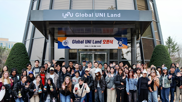 Incheon National University Opens Two “Global Loun 대표이미지