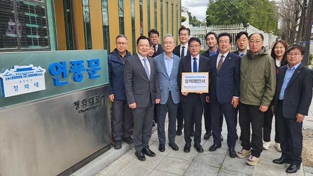 “A Metropolitan Area Yet Medically Underserved”… I 대표이미지